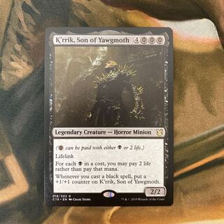 《ヨーグモスの息子、ケリク/K'rrik, Son of Yawgmoth》