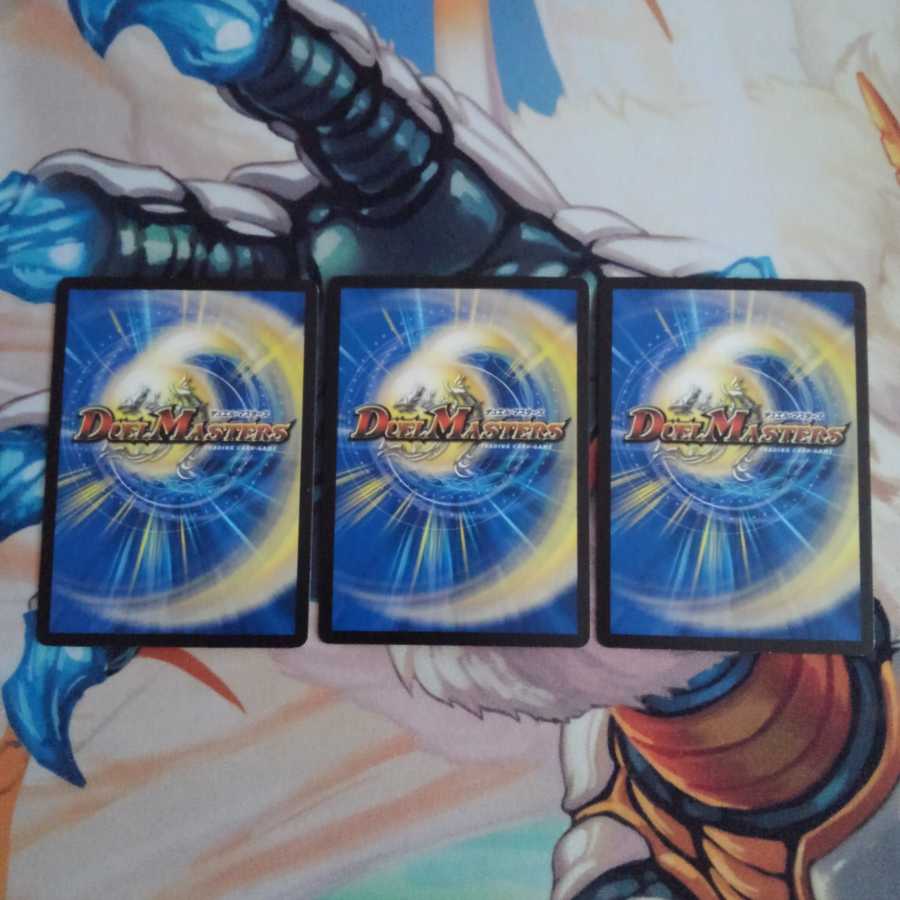 コクーン・シャナバガン