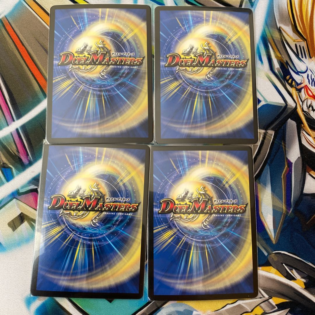 偽りの王 ヴィルヘルム(おまけ付き)