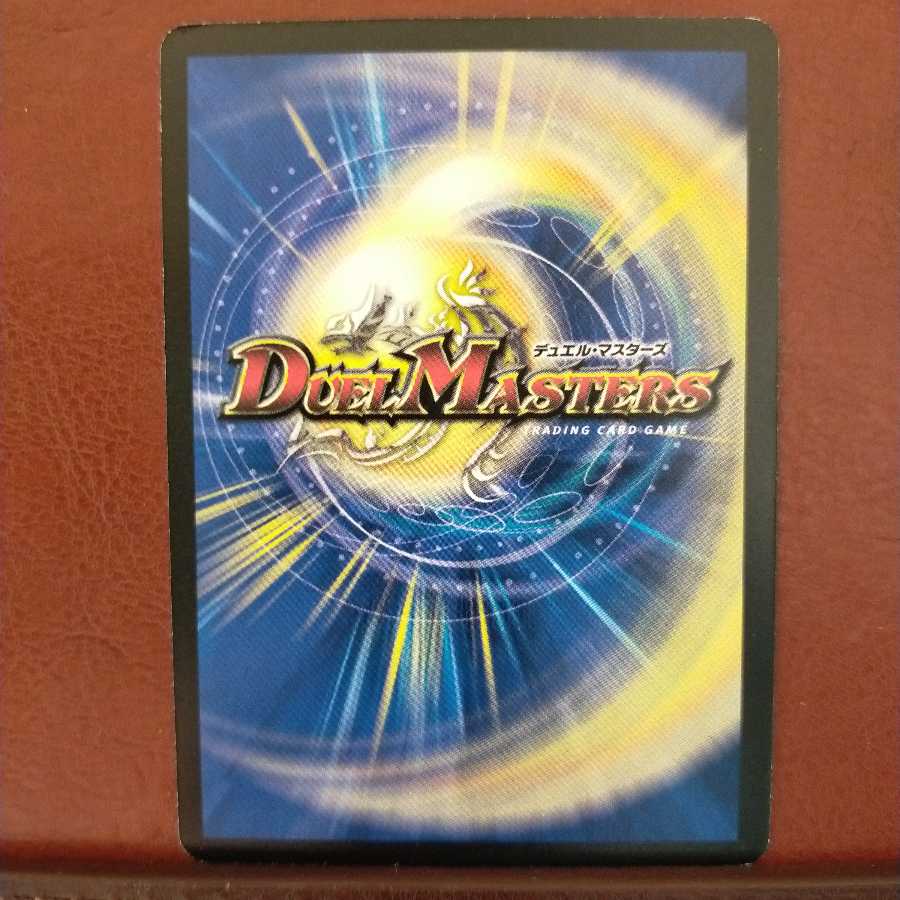 Discount on old5603 set Great Valor "Provoke of the Galaxy"