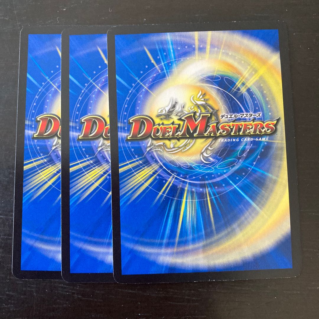 冒険妖精ポレゴン