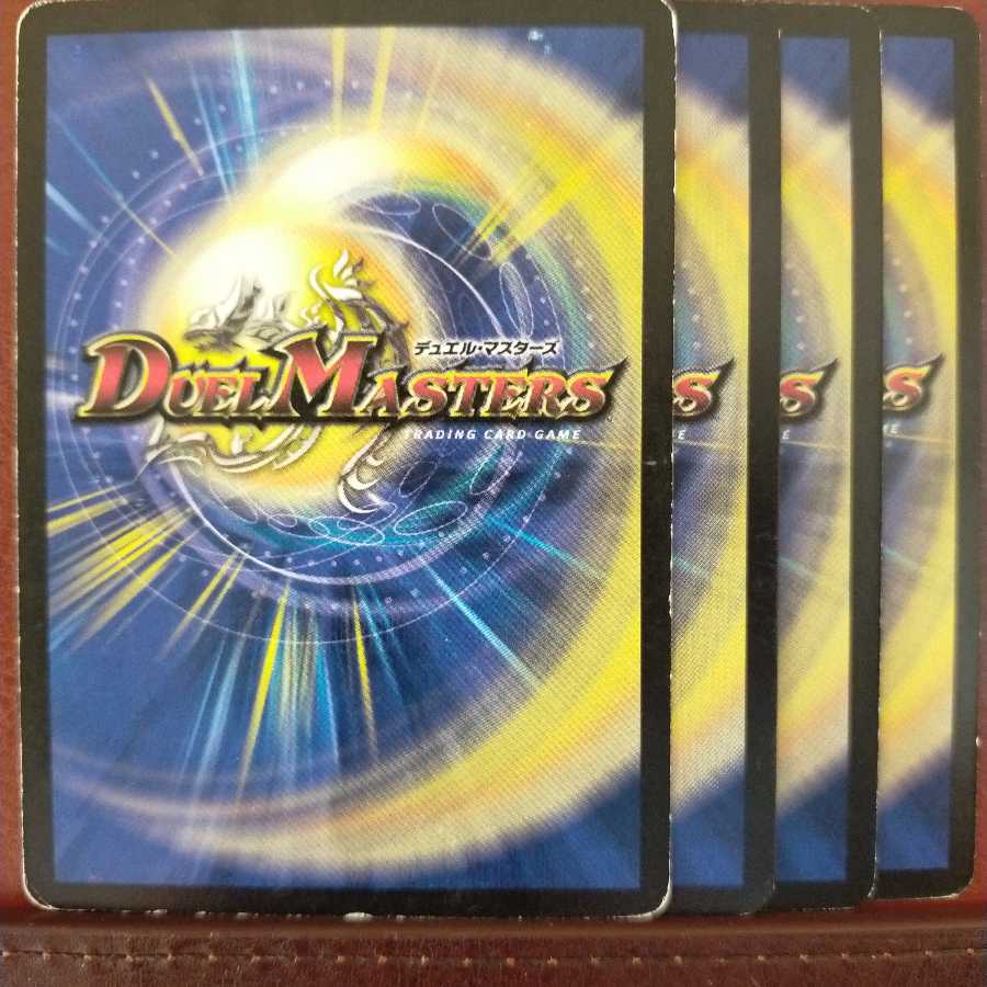 セット割引 幻緑の双月