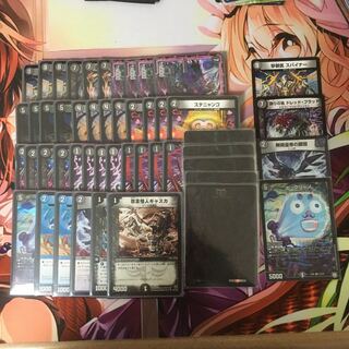 ゼーロンギャスカ デッキ 調整パーツ