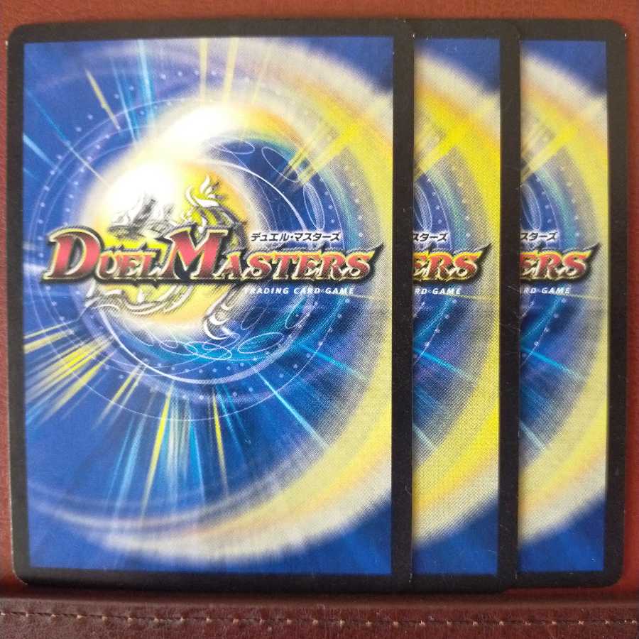 old5619セット割引 青銅の面 ナム=ダエッド(通常)