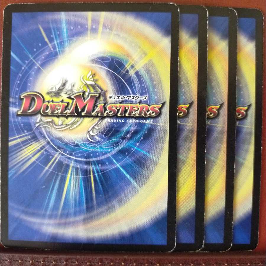 old5621 set discount Burning Mane