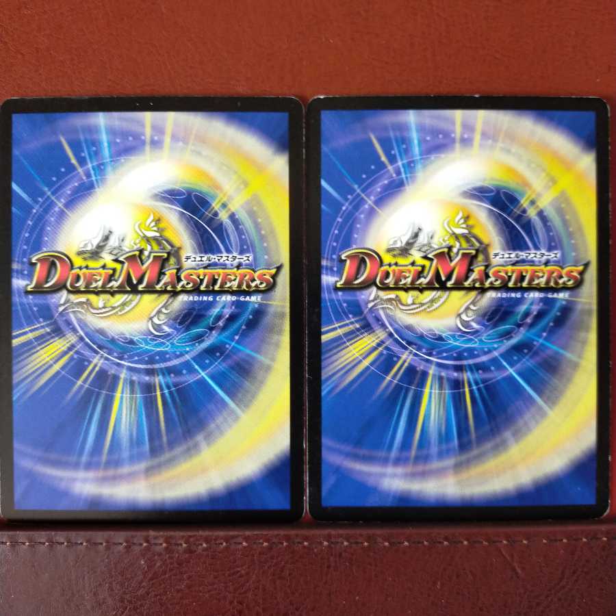 old5622 set discount Adventure Boar