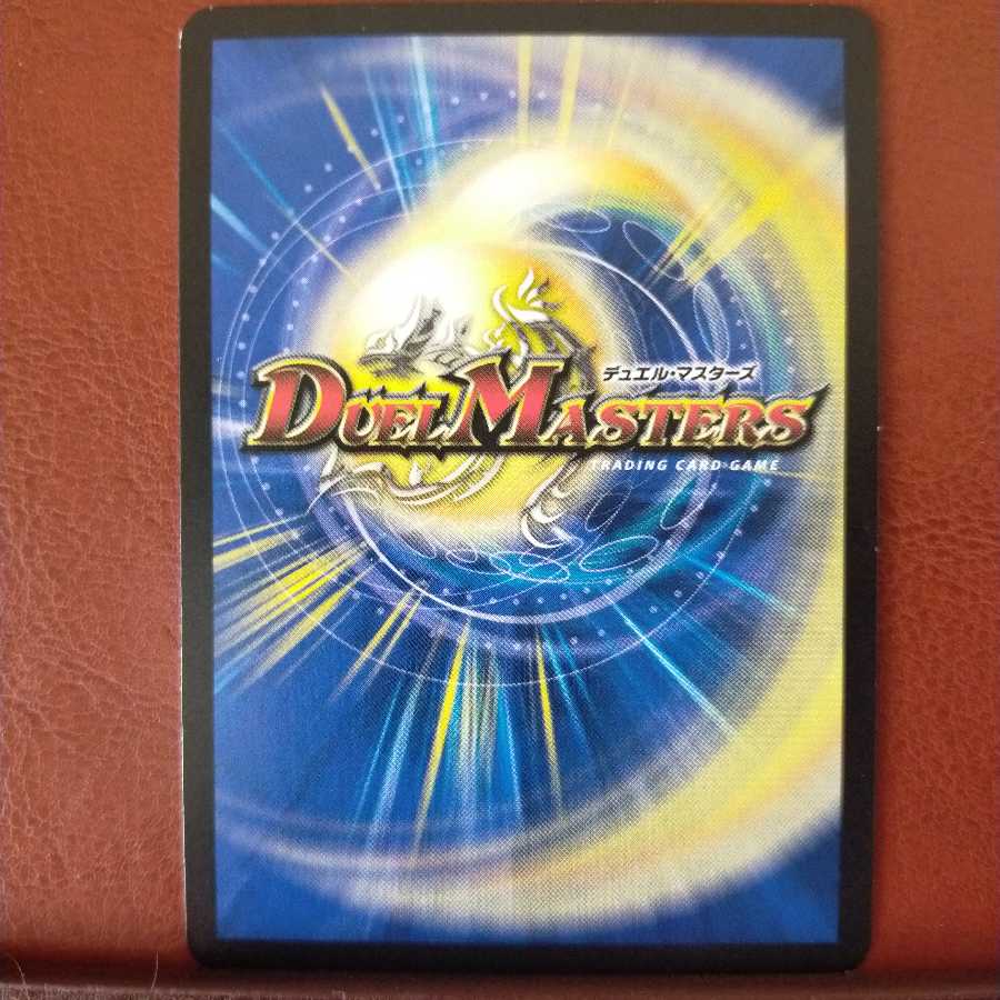 old5623 set discount arrow poison mask ilokero