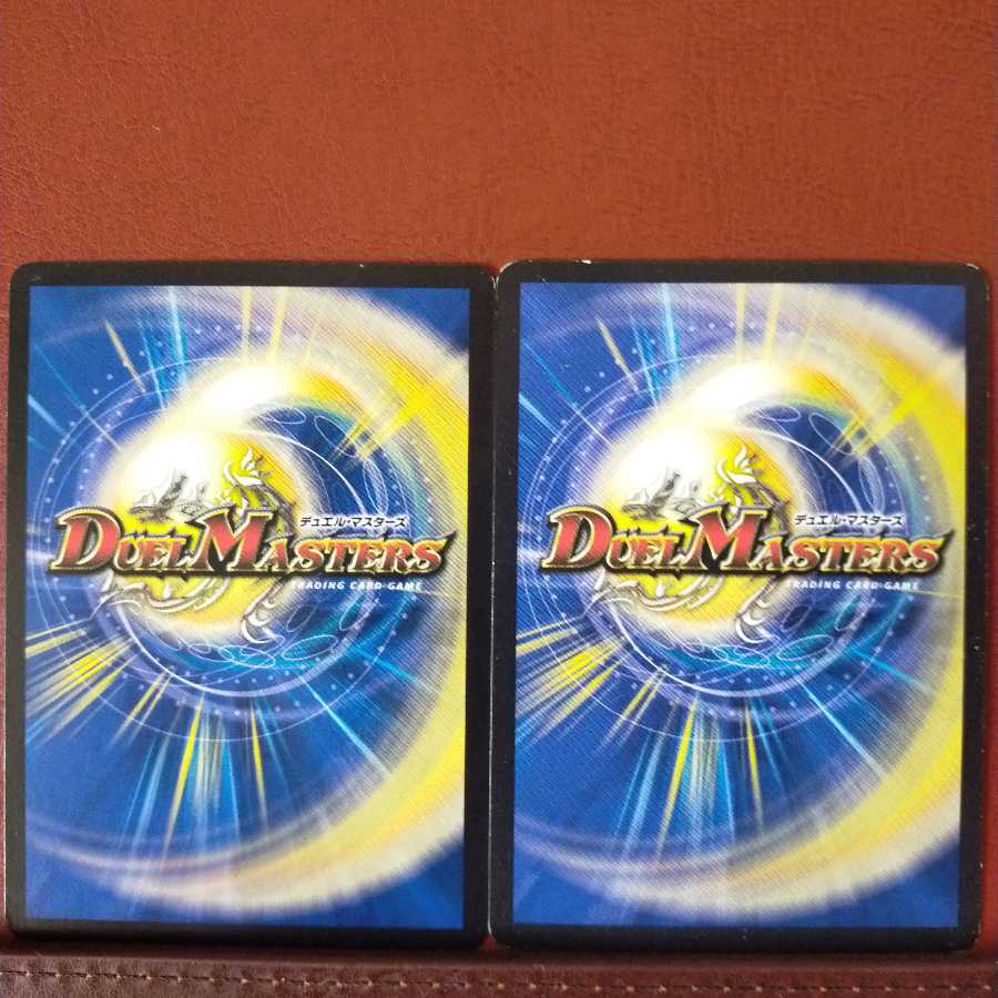 old5627セット割引　防御の面 ミラミッケ