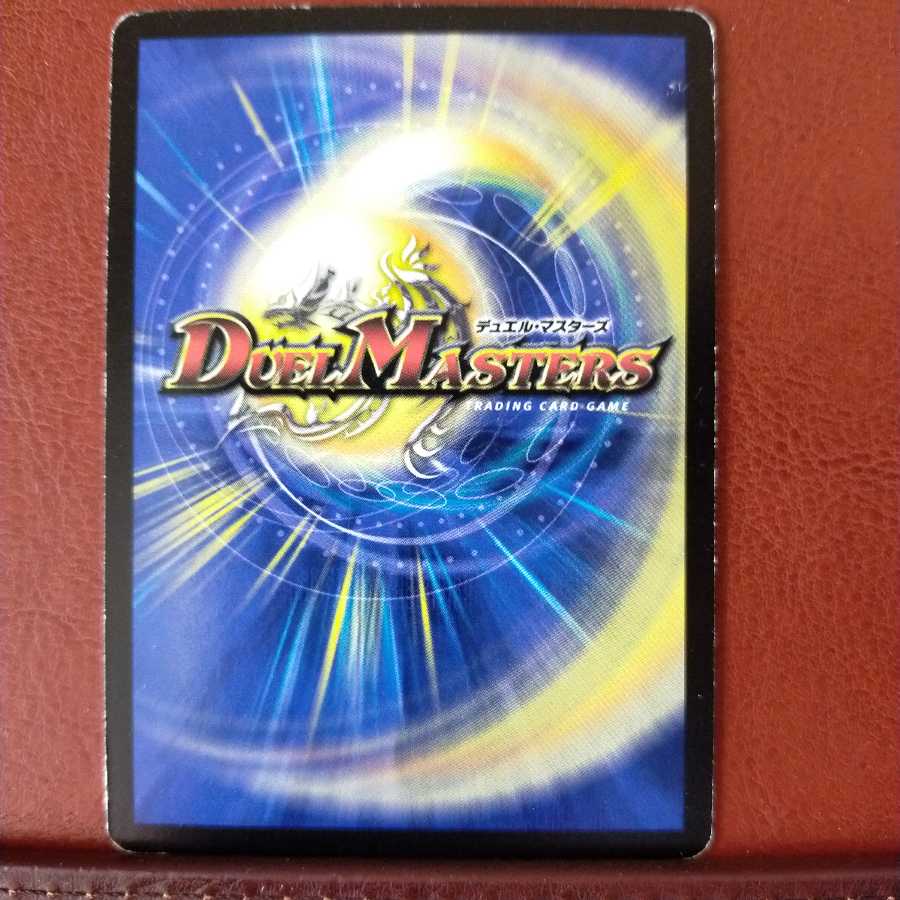 old5632セット割引 剛力の腕甲