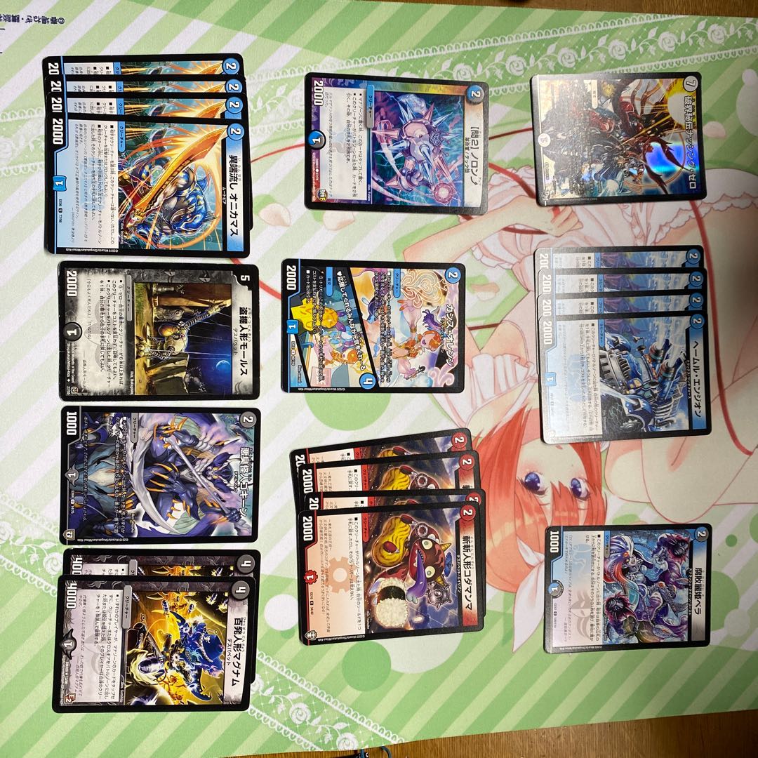 ゼロルピアジョー星