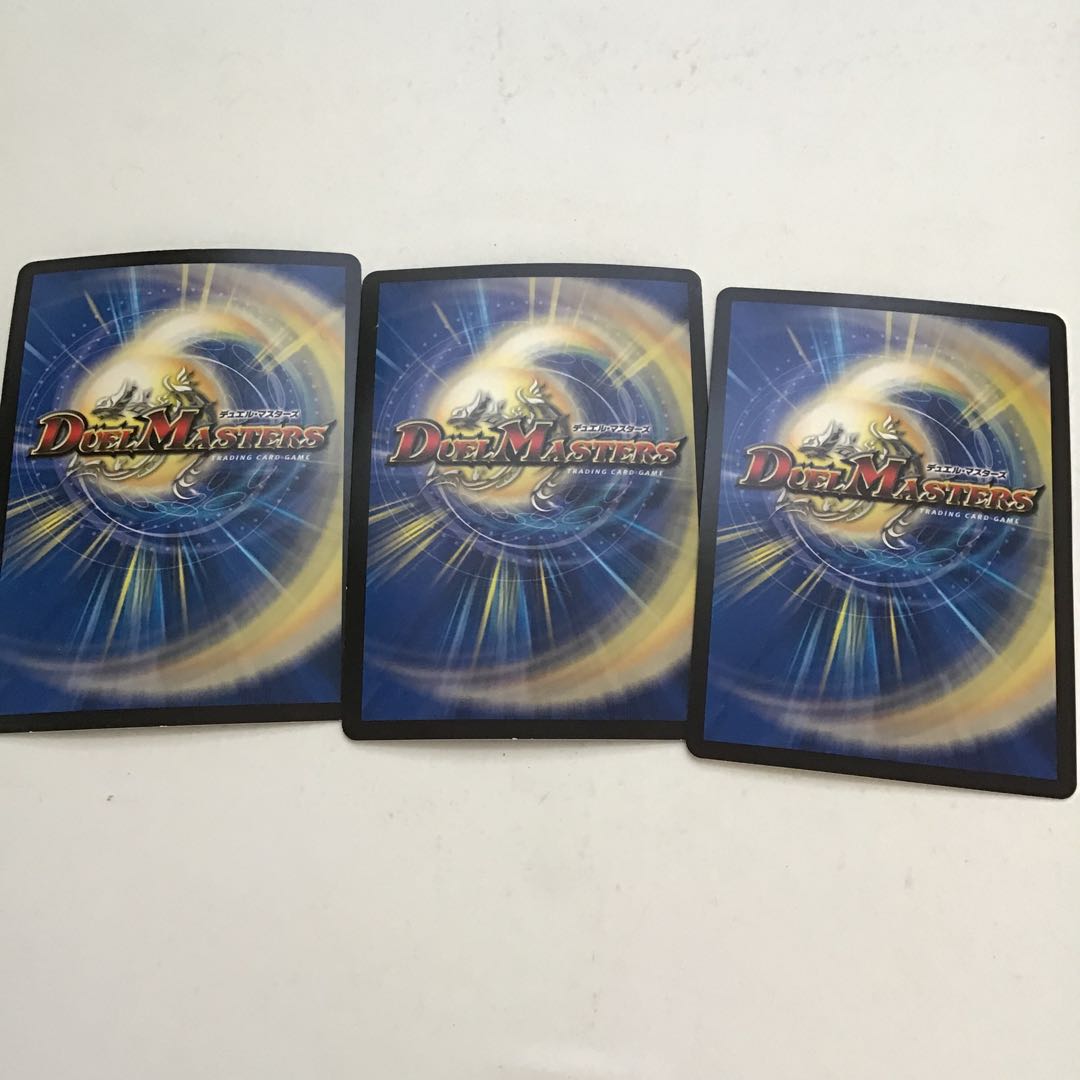 Swastika De Susaak, swastika 3 sheets