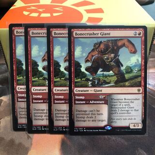 砕骨の巨人【英語４枚セット】