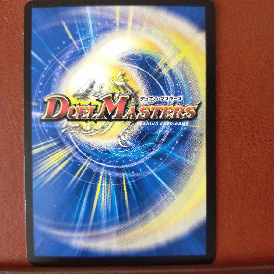 old5639 set discount Protector Mirror mask Miralles