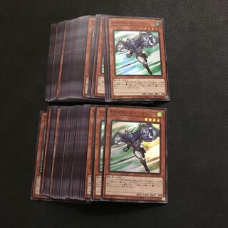 遊戯王　E・HEROエアーマン　スーパー　83枚セット