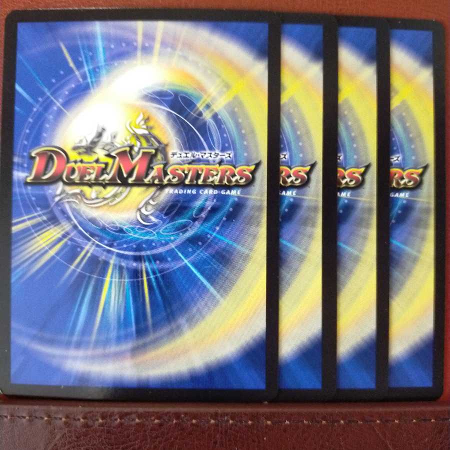 Discount on old5641 set of Mountain Bandit swords