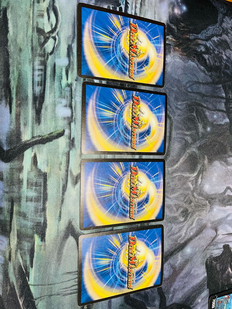 海姫龍 ライベルモット・ビターズ SR