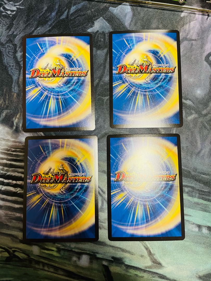 海姫龍 ライベルモット・ビターズ SR