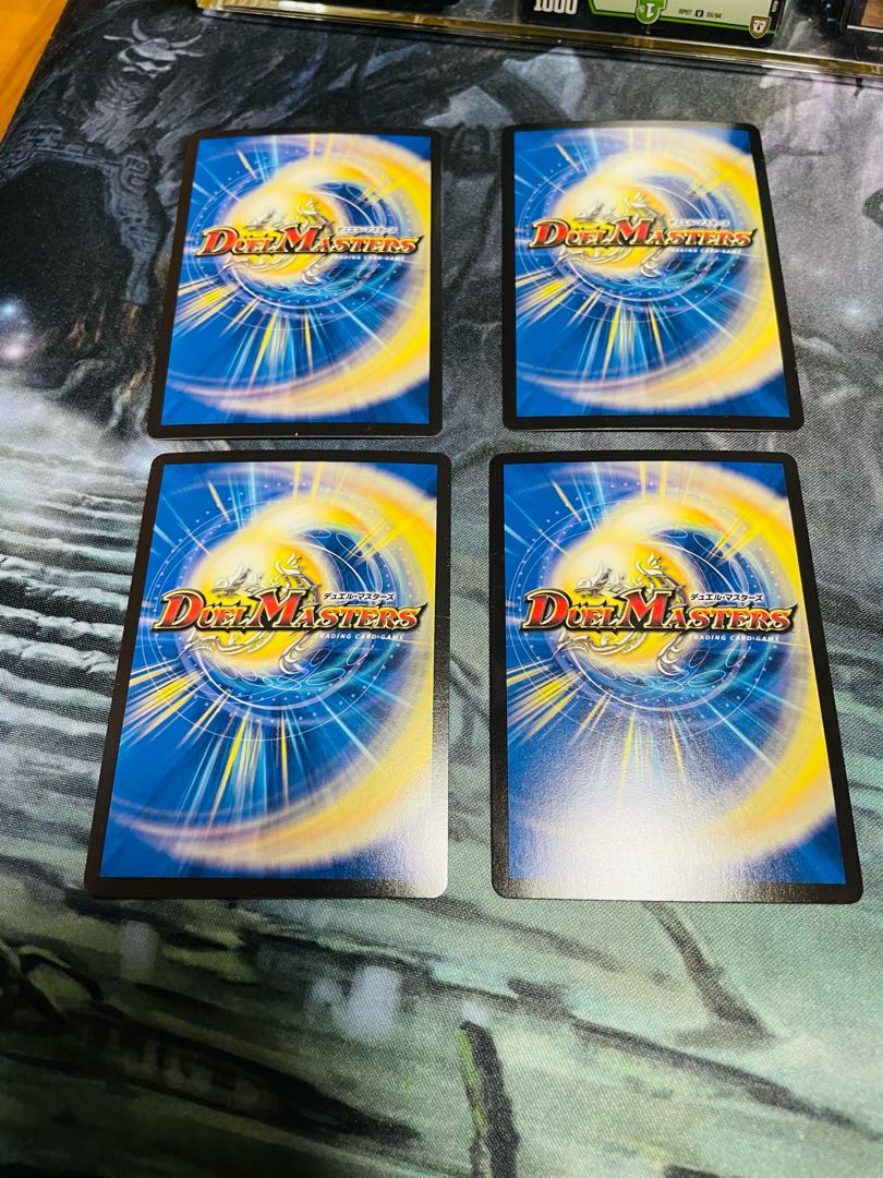 海姫龍 ライベルモット・ビターズ SR