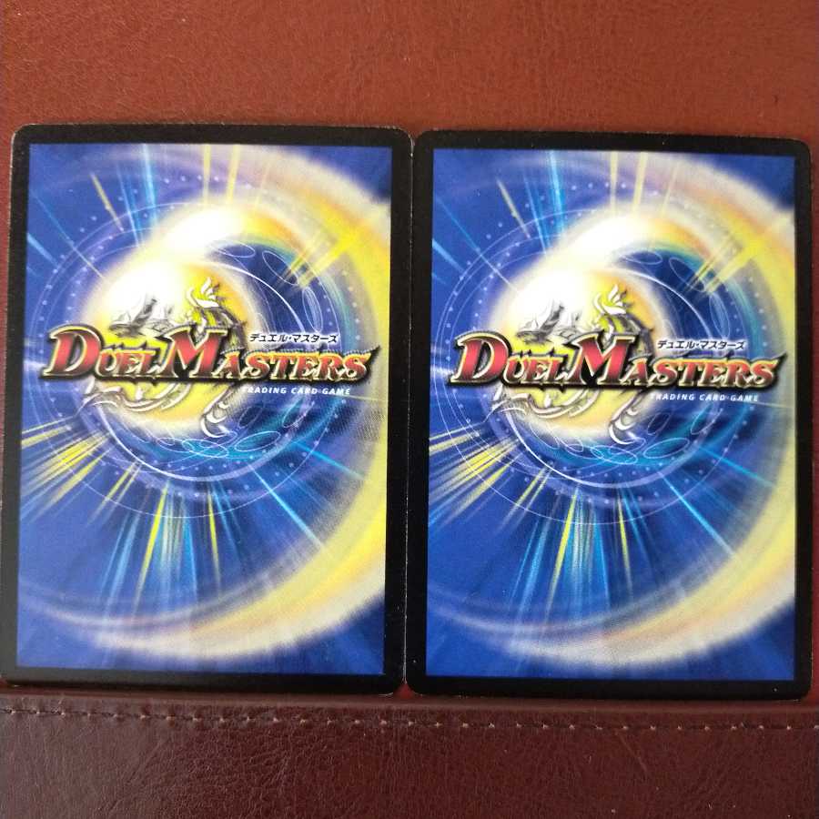 old5649 Set Discount Roses Messenger