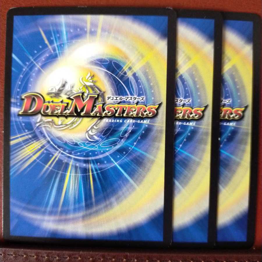 Discount on old5652 set Washer Kusan