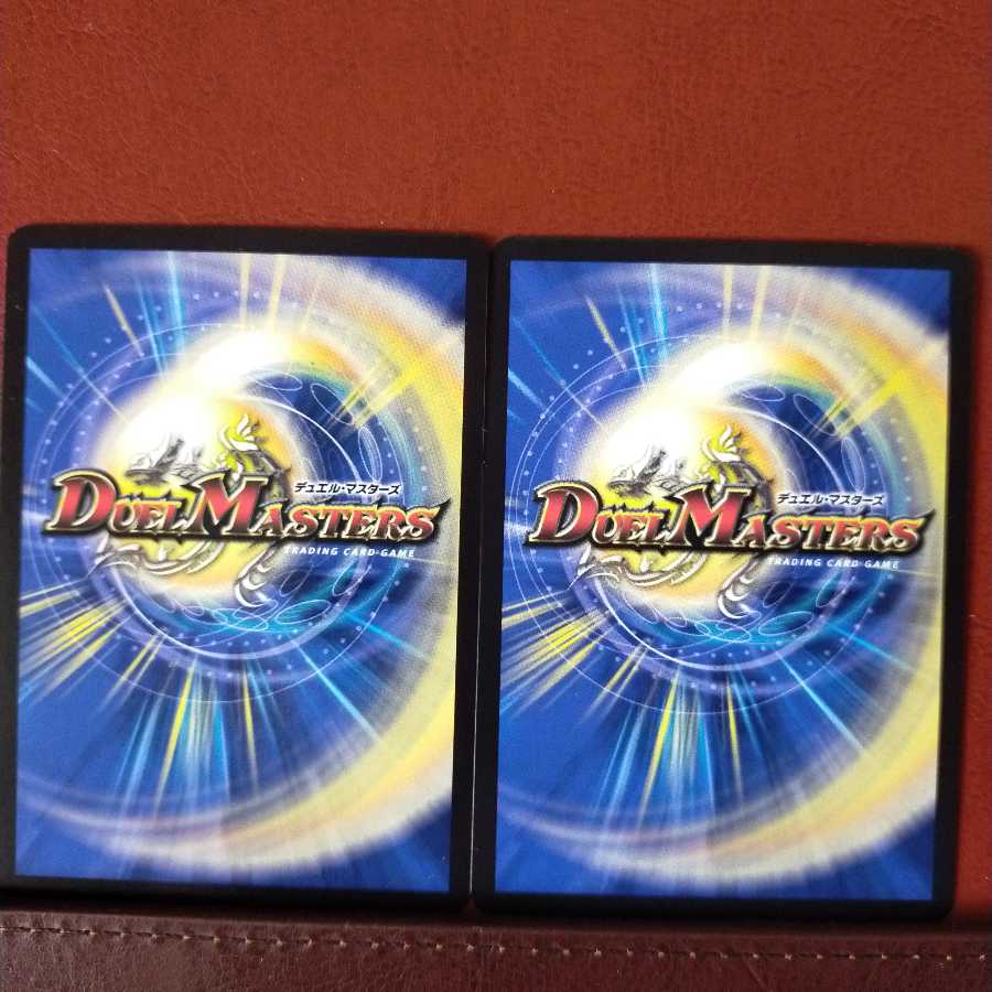 Discount on old5654 set Ageage Maiko