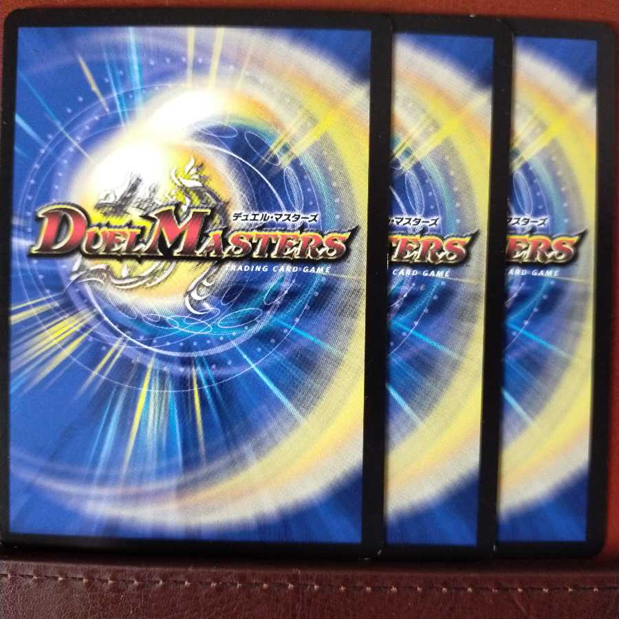 old5655セット割引　おやすみブク郎