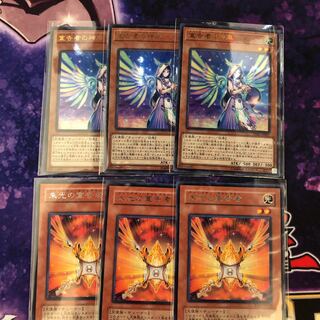 朱光の宣告者 レア　宣告者の神巫　各3枚セット