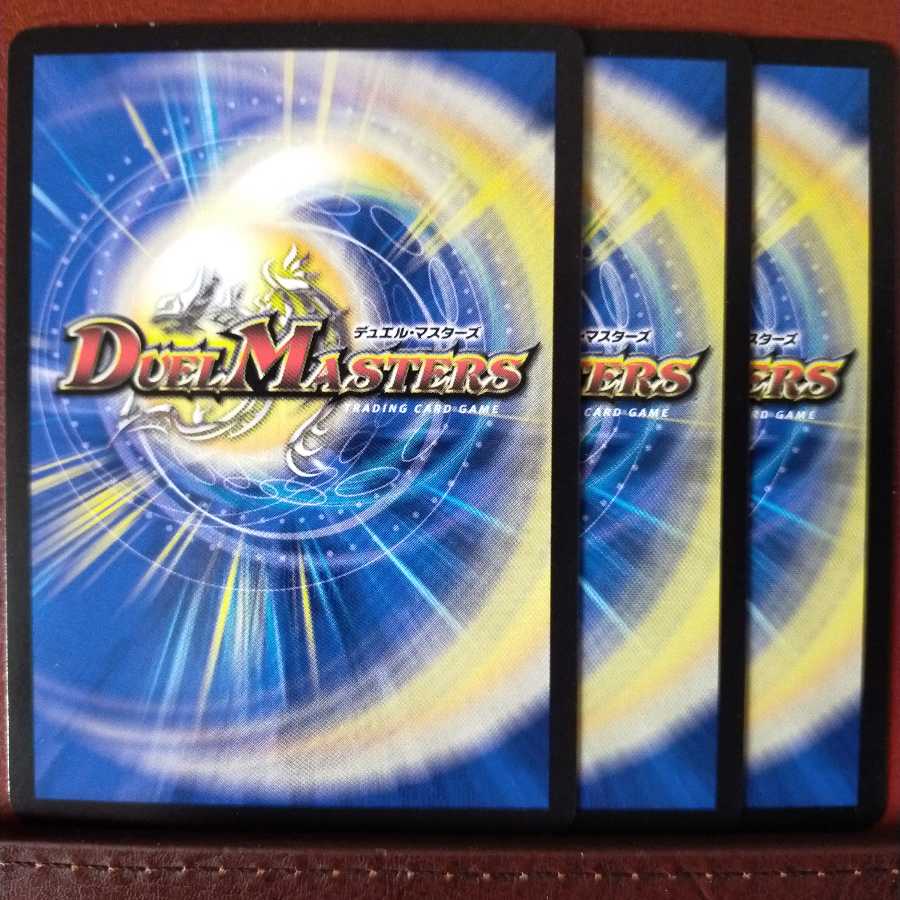 old5663 Set Discount Vigorous Healthy Ribs