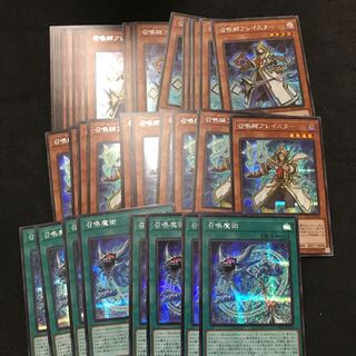 バラ売り　召喚師アレイスター　召喚魔術　シークレット計6枚セット　