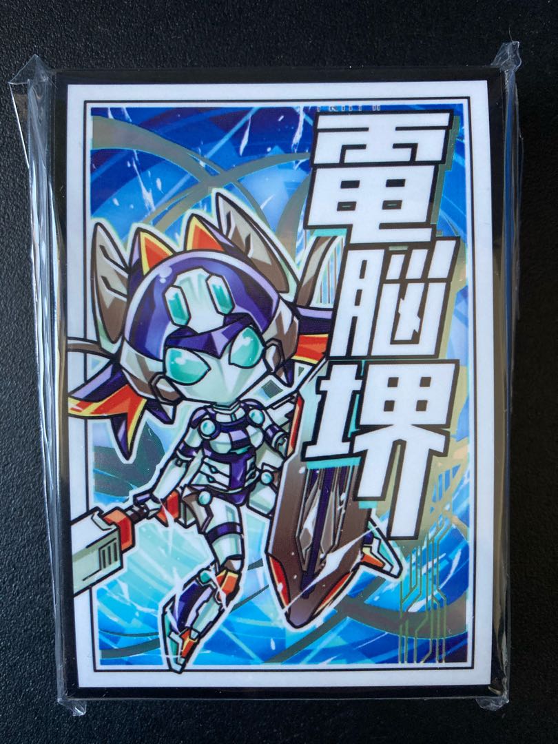 遊戯王 電脳堺姫 娘々 スリーブ サンパン 冬コミ