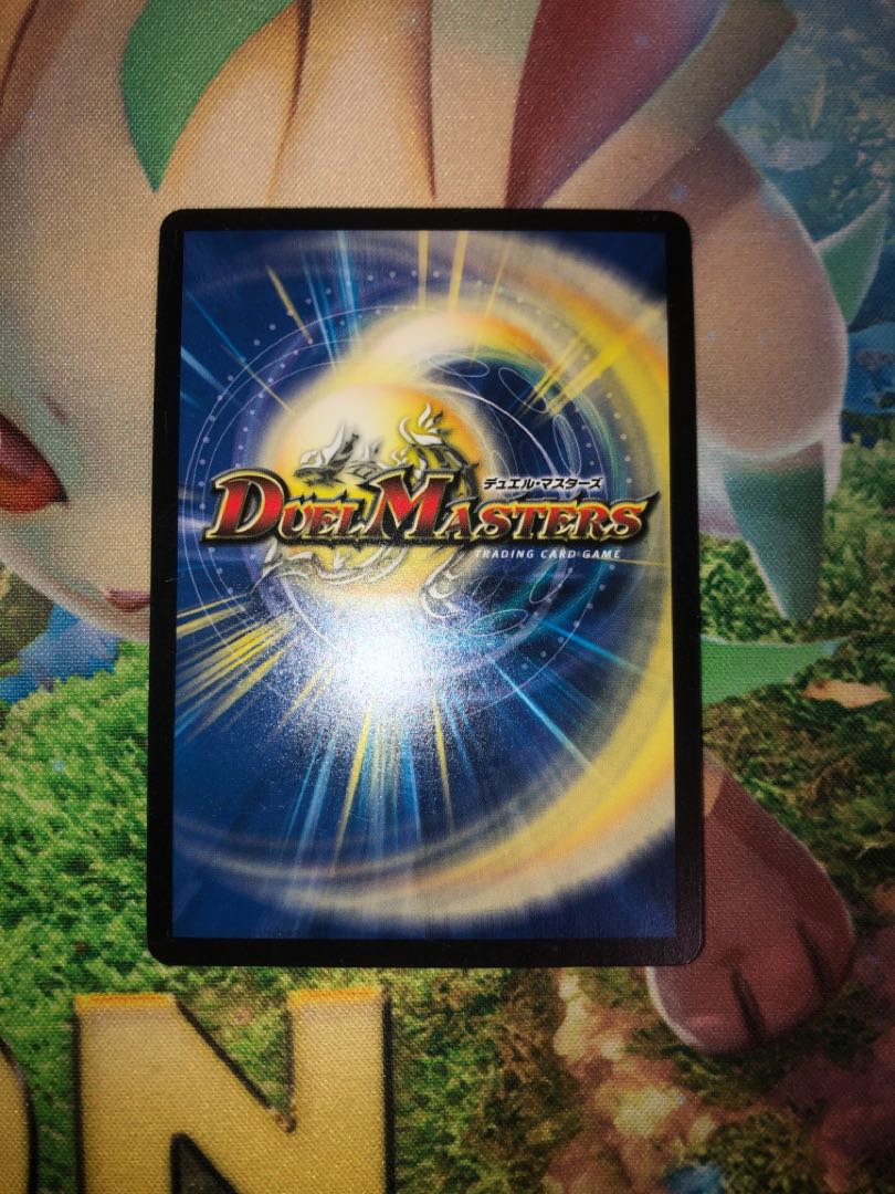 暗黒鎧 ダースシスK