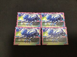 */弐幻サンドロニア/*ノーマル4枚セット