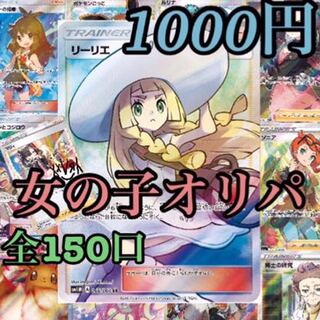 【kazu様専用】5口セット！