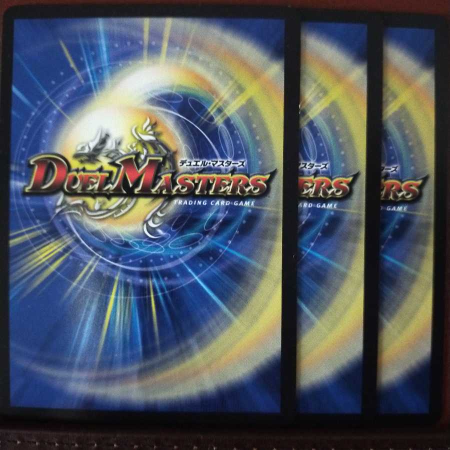 old5664セット割引　C.W.テラス 1枚