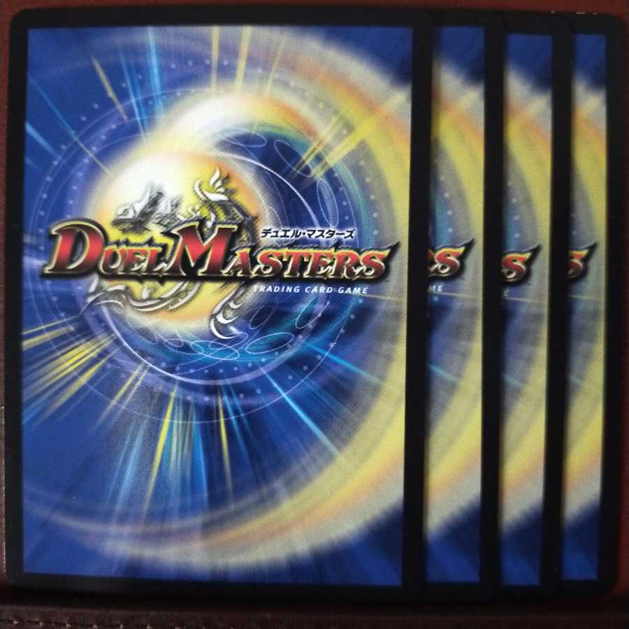 old5665セット割引 C.W.テラス