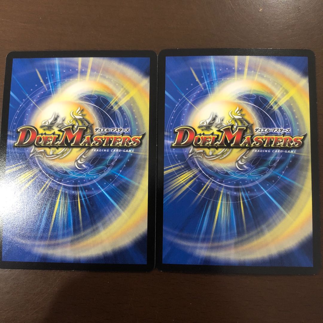 一撃奪取 トップギア(MODE CHANGE)