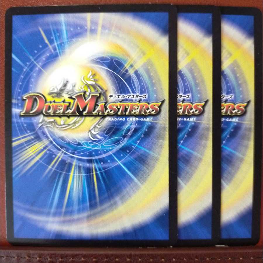 Discount on old5666 set Six Pistols