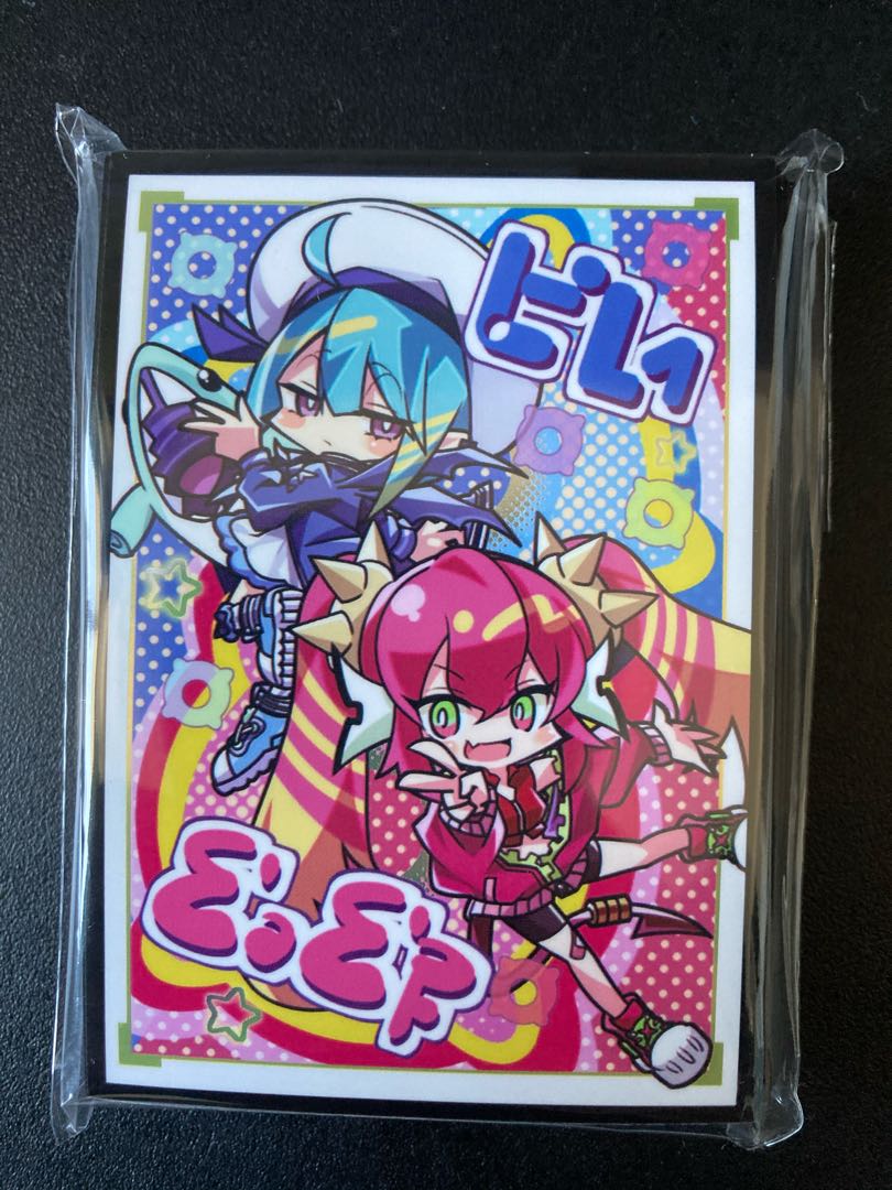 遊戯王 イビルツイン キスキル リィラ スリーブ サンパン 冬コミ