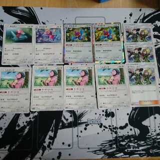 ミルタンク ポリゴンＺ セット 1枚