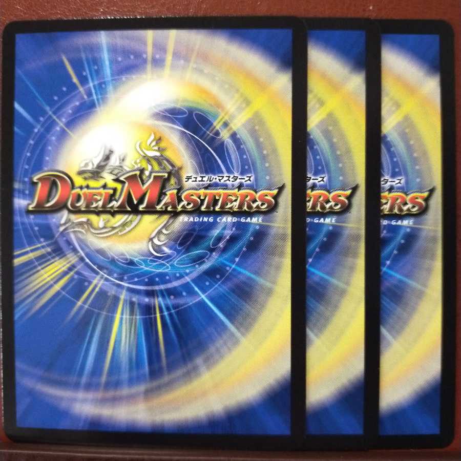 Discount on old5676 set ZIZO Town