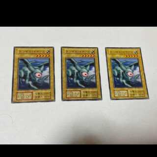 遊戯王 エンゼル・イヤーズ　3枚　型番あ-1308