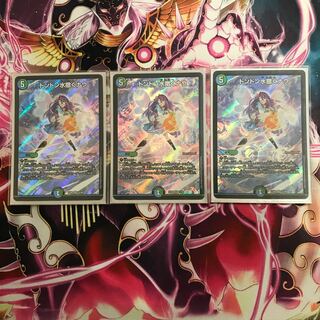 ドンドン水撒くナウ