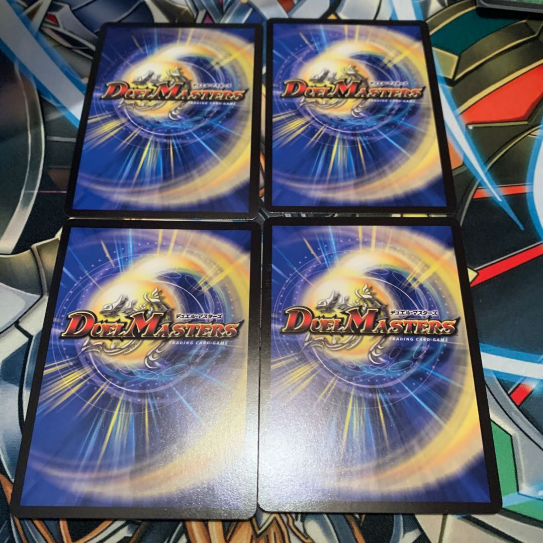 From Shadow Out of Shadow, Back to Shadow 4 sheets