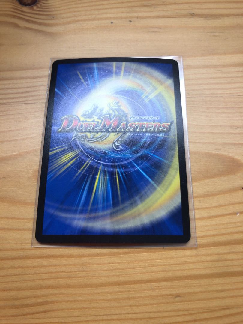 ニコル・ボーラス BBP