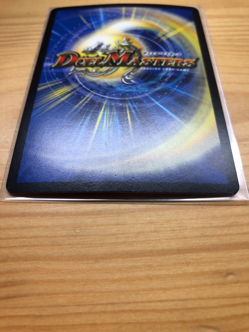 ニコル・ボーラス BBP