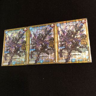 ジョリー・ザ・ジョルネード