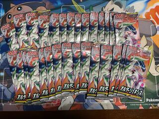 ポケモンカード オルタージェネシス サーチ済30パック