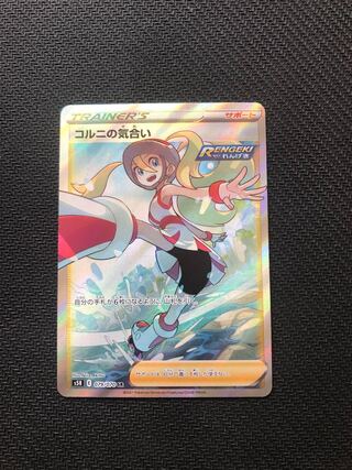 ポケモンカード