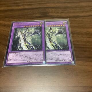 竜破壊の剣士ーバスター・ブレイダー アルティメット