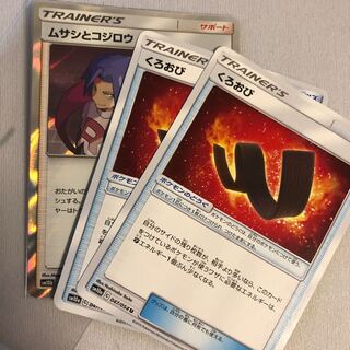 はる様専用 1枚